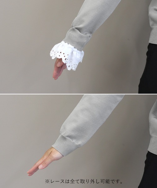 DONOBAN（ドノバン）の「2wayエッセンシャルニット（ニット/セーター・レディース・ホワイト/グレー/ブラック・ONE）」の21枚目の写真