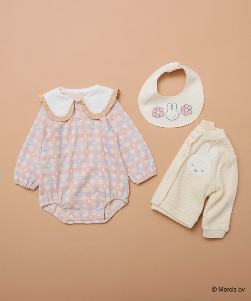 BRANSHES(ブランシェス)の「【ベビー/miffy/ミッフィー】おしりモチーフ長袖カバーオール(ロンパース・キッズ・ベージュ・80/70)」の8枚目の写真