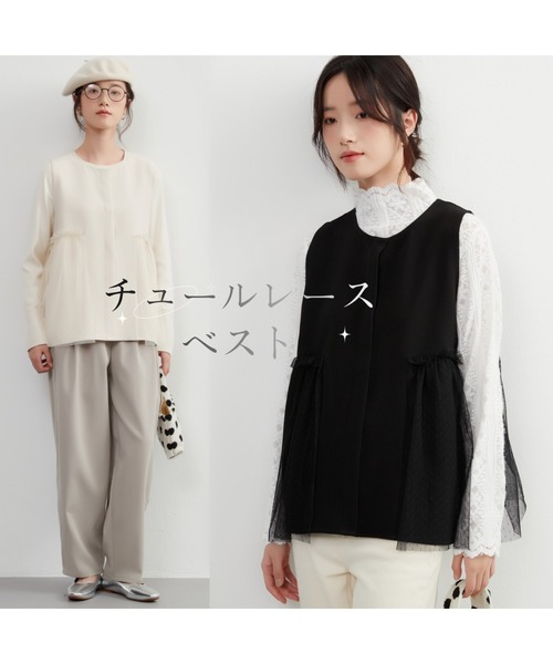 【サンキュ☆】ボリュームチュールショートベスト　ベージュ　グレー She's Closet ベスト ジレ 2WAYショート丈深Vネック花柄刺繍