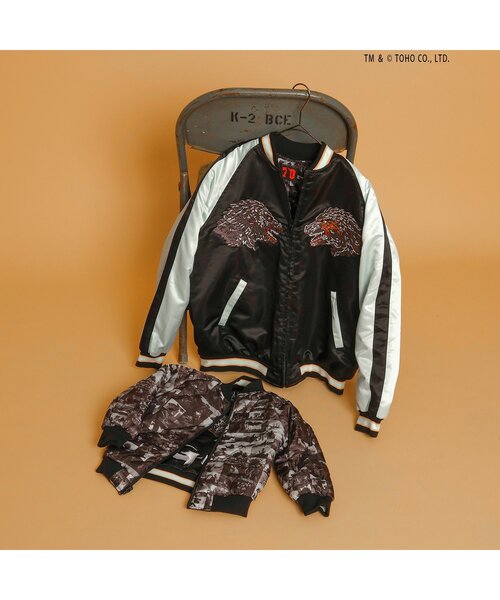 BREEZE（ブリーズ）の「【ゴジラ】 蓄光刺繍リバーシブルスカジャン（スカジャン・キッズ・ブラック・110/130/150）」の16枚目の写真