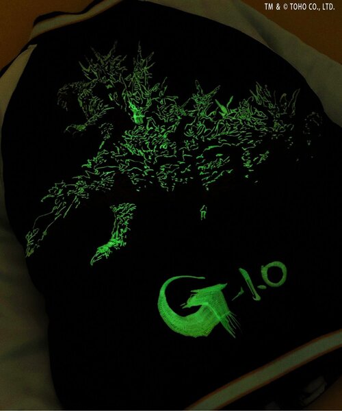 BREEZE（ブリーズ）の「【ゴジラ】 蓄光刺繍リバーシブルスカジャン（スカジャン・キッズ・ブラック・110/130/150）」の21枚目の写真