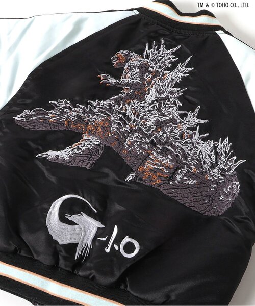 BREEZE（ブリーズ）の「【ゴジラ】 蓄光刺繍リバーシブルスカジャン（スカジャン・キッズ・ブラック・110/130/150）」の10枚目の写真