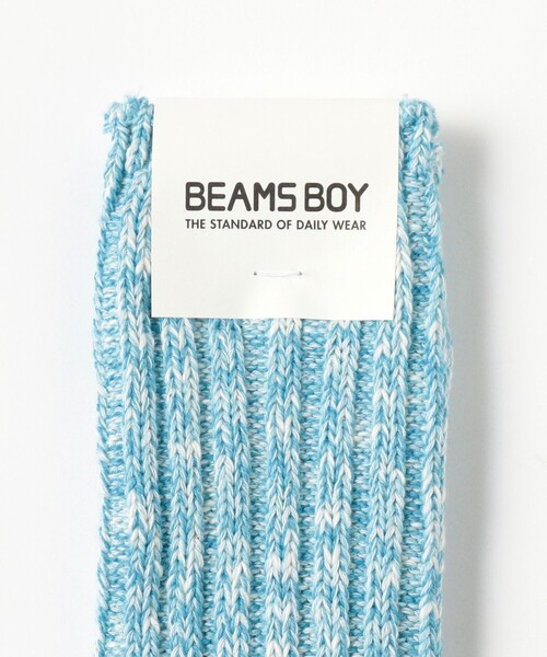 BEAMS BOY(ビームスボーイ)の「スラブ ミックス ソックス(ソックス/靴下・レディース・パープル/オフホワイト/イエロー/グリーン/レッド系その他3/ライトブルー・ONE SIZE)」の7枚目の写真