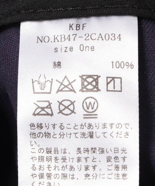 KBF（ケイビーエフ）の「サイドエンブロイダリーCAP（キャップ・レディース・ネイビー/ベージュ・ONE）」の9枚目の写真