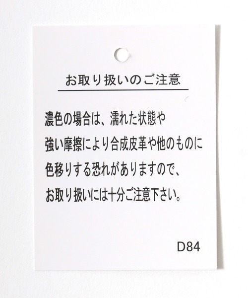 Salong hameu（サロン ハミュー）の「ユニフォームデザイン スウェットライクニット プルオーバー/ウォッシャブルニット/軽量エアニット レディース（ニット/セーター・レディース・ネイビー/レッド/オフホワイト・M/L）」の16枚目の写真
