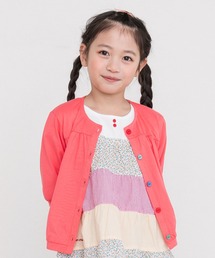 カーディガン 七分袖