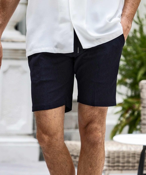 1PIU1UGUALE3 RELAX(ウノピゥウノウグァーレトレ リラックス)ロゴ