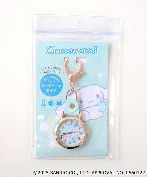 sanrio（サンリオ）の「〈SANRIO/サンリオ〉Watch/サンリオ キャラクターズ キーチェーンウォッチ おすましKCウォッチ G（アナログ腕時計・レディース・ブルー/ピンク/パープル/チェリーピンク/グリーン/ミント/イエロー・ONE SIZE）」の18枚目の写真