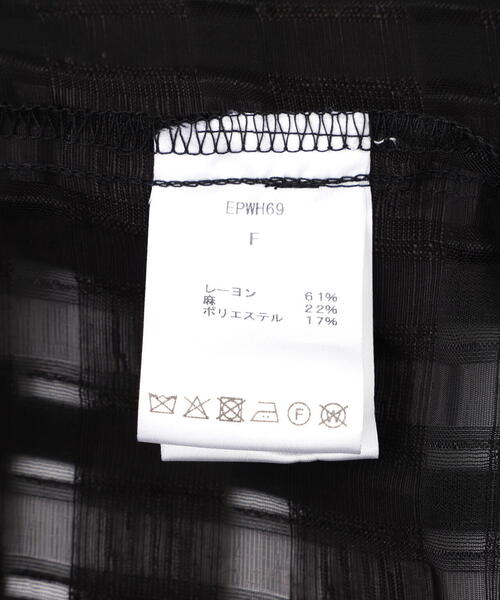 DANKE SCHON(ダンケシェーン)の「DankeSchon/ダンケシェーン/SHEER CHECK JQ S/S SHIRTS(シャツ/ブラウス・レディース・ネイビー/ブラック・F)」の13枚目の写真
