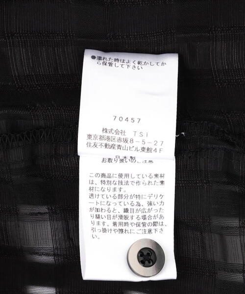 DANKE SCHON(ダンケシェーン)の「DankeSchon/ダンケシェーン/SHEER CHECK JQ S/S SHIRTS(シャツ/ブラウス・レディース・ネイビー/ブラック・F)」の14枚目の写真