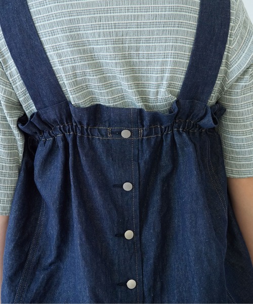 yuni コットンリネンデニム ビスチェ yuni コットンリネンデニム ビスチェ | itonowa Life ONLINE STORE