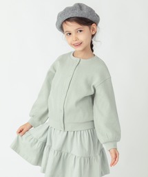 ever closet（エバークローゼット）の「ワッフルカーディガン（カーディガン/ボレロ）」