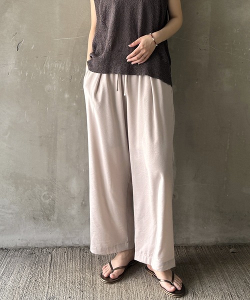 LBC(エルビーシー)の「ウエストシャーリングワイドパンツ(その他パンツ・レディース・ライトグレー/ブラック/エメラルド/その他26・M/L)」の21枚目の写真