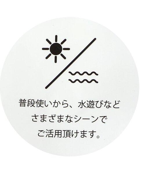 Ampersand（アンパサンド）の「アクアシューズ（スニーカー・キッズ・ラベンダー/オレンジ/レインボー/ブラック/サックスブルー/オフホワイト・15 /16/17/18/19/20/21/22）」の16枚目の写真