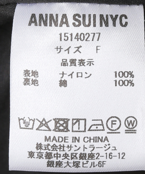 JOINT WORKS(ジョイントワークス)の「ANNA SUI NYC/ギャザーフレアキャミワンピース(ワンピース・レディース・ブラック・FREE)」の14枚目の写真