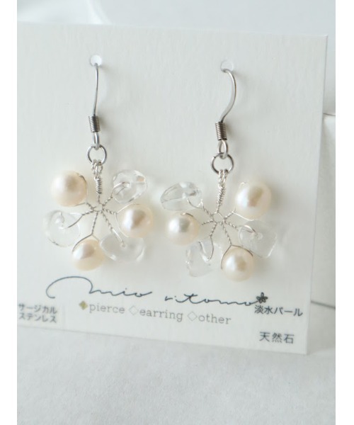 tone(トーン)の「【mio ritomo】淡水パール×天然石 ホイールピアス(MA)(ピアス(両耳用)・レディース・ゴールド/シルバー・FREE)」の11枚目の写真