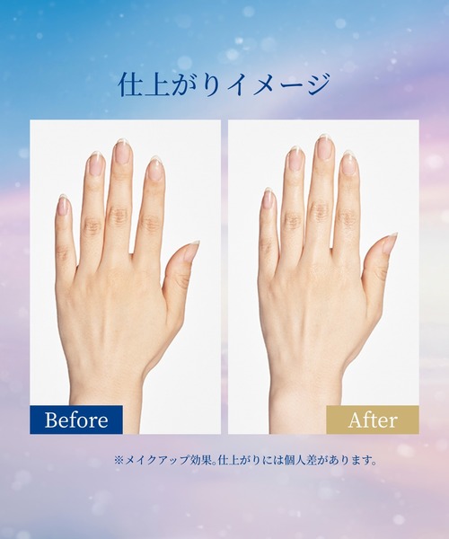 SNOW BEAUTY(スノービューティー)の「スノービューティー ブライトニング ハンドクリームA【数量限定品】(医薬部外品)(ハンドケア/ハンドクリーム・レディース・その他・フリ-)」の6枚目の写真