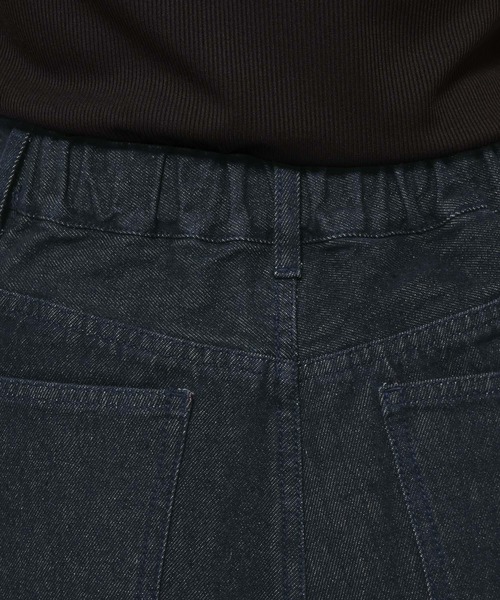 HARE（ハレ）の「サイドレースキリカエデニムパンツ(HARE)（デニムパンツ・レディース・ネイビー/ブラック・FREE）」の21枚目の写真