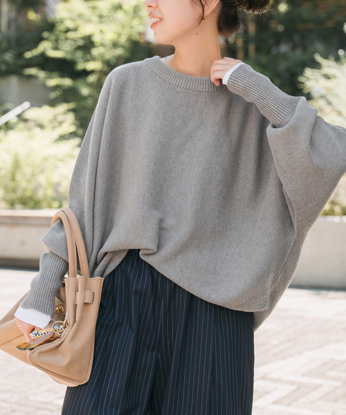 WEB限定 / 追加》 バルキーヤーンドルマンロングリブニット（ニット