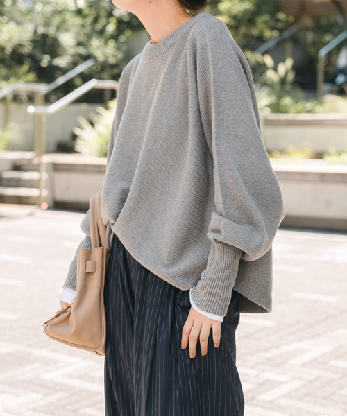 WEB限定 / 追加》 バルキーヤーンドルマンロングリブニット（ニット