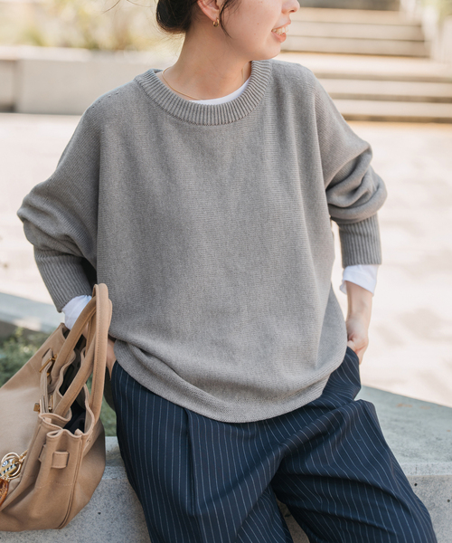 Spick & Span（スピックアンドスパン）の「《WEB限定 / 追加》 バルキーヤーンドルマンロングリブニット（ニット/セーター・レディース・チャコールグレー/レッド/ブラック/ホワイト×ホワイト・FREE）」の22枚目の写真