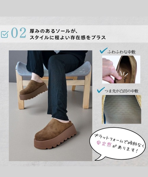 Sugar Sugar（シュガーシュガー）の「サボ　スエード　シューズ【SUGAR SUGAR シュガーシュガー】9212 スリッポン（スリッポン・レディース・カーキ/キャメル・LL/L/M/S）」の3枚目の写真