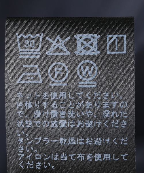 JOURNAL STANDARD relume(ジャーナルスタンダード レリューム)の「フーディーシャツブラウス(シャツ/ブラウス・レディース・スカイブルー/ネイビー・FREE)」の20枚目の写真