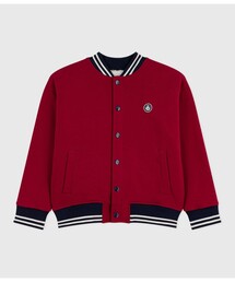 PETIT BATEAU（プチバトー）の「ブルゾン（ブルゾン・キッズ）」