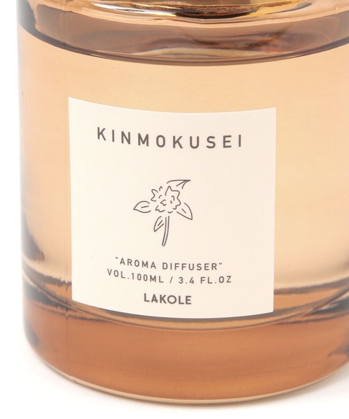 LAKOLE（ラコレ）の「キンモクセイディフューザー / 595689（ルーム
