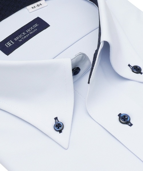 TOKYO SHIRTS(トウキョウシャツ)の「形態安定ノンアイロン ボタンダウン 長袖ストレッチビジネスワイシャツ(ビジネスシャツ・メンズ・サックスブルー・首回り39cm-裄丈80cm/首回り39cm-裄丈84cm/首回り41cm-裄丈82cm/首回り41cm-裄丈86cm/首回り42cm-裄丈86cm/首回り43cm-裄丈82cm/首回り43cm-裄丈86cm/首回り37cm-裄丈80cm/首回り37cm-裄丈84cm/首回り42cm-裄丈82cm)」の2枚目の写真