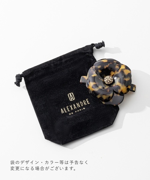 ALEXANDRE DE PARIS(アレクサンドルドゥパリ)の「ALEXANDRE DE PARIS TIMELESS LES CAMELIAS CAMELIA A. BARRETTE AUTO 8CM アレクサンドル ドゥ パリ バレッタ(バレッタ/ヘアクリップ・レディース・ブラウン/ネイビー系1/ベージュ系1・FREE)」の10枚目の写真