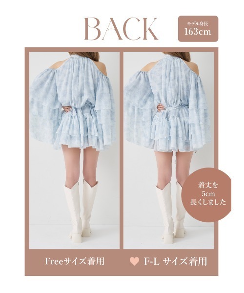 トワルドジュイシフォンフリルミニワンピース（ワンピース）｜Darich