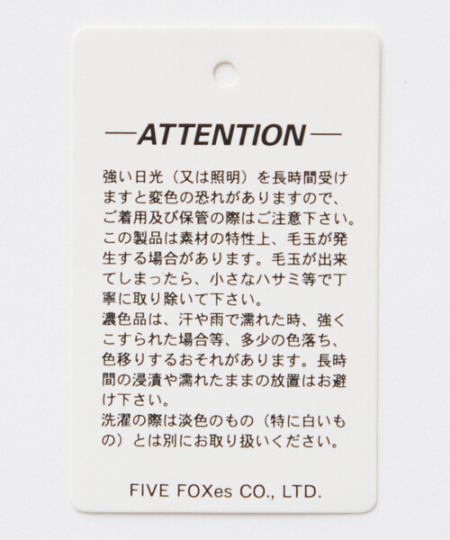 COMME CA ISM(コムサイズム)の「ガムストレッチ デニムライクジャージー クライミングパンツ(その他パンツ・メンズ・ネイビー/ブラック・X-LARGE/LARGE/MEDIUM/SMALL)」の22枚目の写真