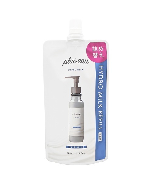 plus eau(プリュスオー)の「プリュスオー ハイドロミルク 詰め替え用 120ml(ヘアオイル/ヘアミルク・レディース・ヘアミルク・FREE)」の1枚目の写真