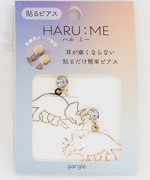 gargle（ガーグル）の「gargle ガーグル：HARU:ME シリーズ　ハルミー15　恐竜　ティラノサウルス　トリケラトプス　ブラキオサウルス　シールピアス　イヤリング(貼るピアス)（イヤリング）」