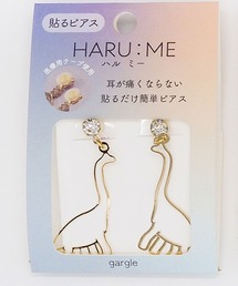 gargle（ガーグル）の「gargle ガーグル：HARU:ME シリーズ　ハルミー15　恐竜　ティラノサウルス　トリケラトプス　ブラキオサウルス　シールピアス　イヤリング(貼るピアス)（イヤリング）」