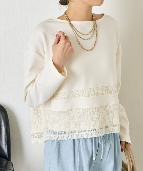 Jena espace merveilleux（ジェナ　エスパスメルヴェイユ）の「レース切替プルオーバー（Tシャツ/カットソー・レディース・グレー/オフホワイト/ブラック・FREE）」の9枚目の写真