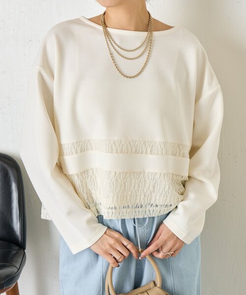 Jena espace merveilleux（ジェナ　エスパスメルヴェイユ）の「レース切替プルオーバー（Tシャツ/カットソー・レディース・グレー/オフホワイト/ブラック・FREE）」の10枚目の写真