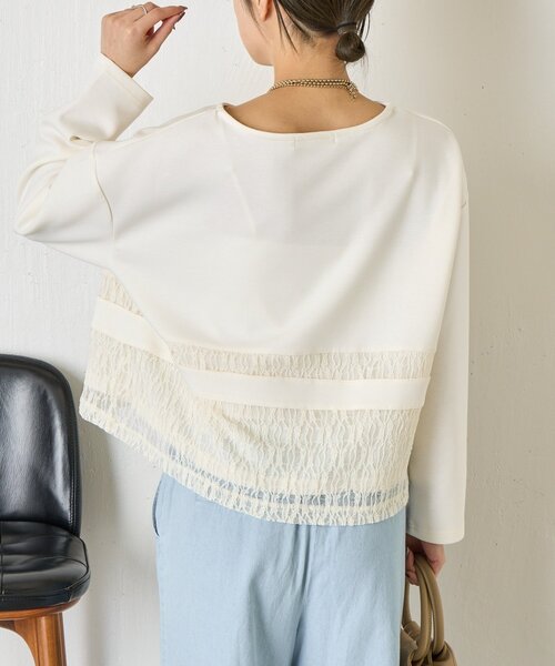 Jena espace merveilleux（ジェナ　エスパスメルヴェイユ）の「レース切替プルオーバー（Tシャツ/カットソー・レディース・グレー/オフホワイト/ブラック・FREE）」の13枚目の写真
