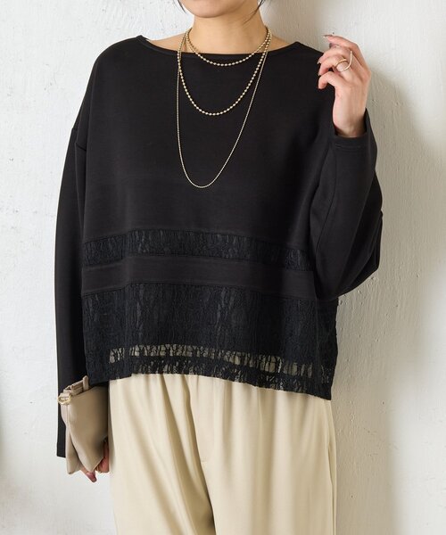 Jena espace merveilleux（ジェナ　エスパスメルヴェイユ）の「レース切替プルオーバー（Tシャツ/カットソー・レディース・グレー/オフホワイト/ブラック・FREE）」の20枚目の写真