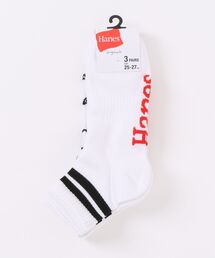 HANES（ヘインズ）の「【HANES/ヘインズ】クォーターレングス モノトーンラインソックス 3足組（ソックス/靴下）」