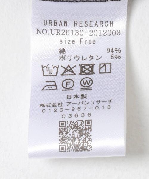 URBAN RESEARCH（アーバンリサーチ）の「2WAYドレープカットソー（Tシャツ/カットソー・レディース・チャコールグレー/オフホワイト・FREE）」の17枚目の写真
