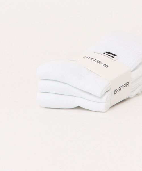 G-STAR(ジースター)の「Socks 3-Pack/ブランドロゴソックス/3枚組(ソックス/靴下・メンズ・ブラック/ホワイト・26-28cm)」の4枚目の写真