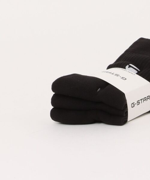 G-STAR(ジースター)の「Socks 3-Pack/ブランドロゴソックス/3枚組(ソックス/靴下・メンズ・ブラック/ホワイト・26-28cm)」の5枚目の写真