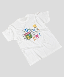 ジプの効能 半袖Tシャツ