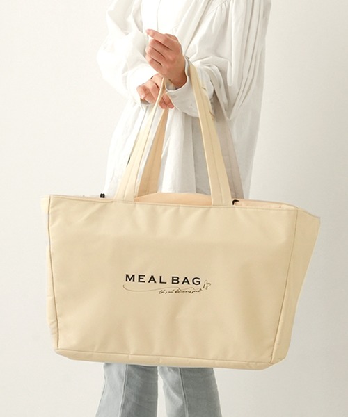保冷バック付きカゴバック R0595_レジかご保冷バッグ（蓋つき）（エコバッグ/サブバッグ