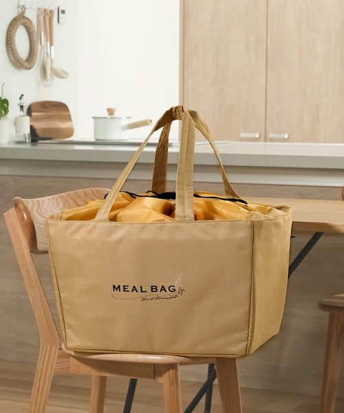 セール】R0595_レジかご保冷バッグ（蓋つき）（エコバッグ/サブバッグ