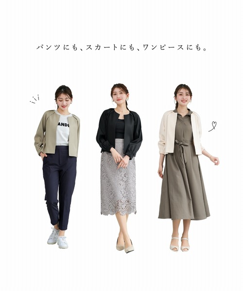 Emilyan(エミリアン)の「【 夏もさらっと羽織れる 】 リネンブレンド・タックショルダーブルゾン(ブルゾン・レディース・ブラック/ナチュラル/ベージュ・S/L/M)」の11枚目の写真