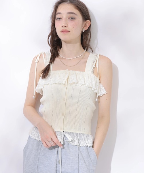 Rirandture(リランドチュール)の「レースフリルタンク(ニット/セーター・レディース・ライトイエロー/ホワイト/レッド・2)」の20枚目の写真