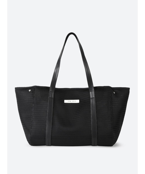 q bag paris(キューバッグパリ)の「【洗濯機洗い可】nest zip L ネストジップ エル トートバッグ(トートバッグ・レディース・ブラウン系その他2/チョコ/タン/モカ/ピンクベージュ/セージグリーン/クリーム/グレー系その他2/ライトベージュ/スモークピンク/ブラック系その他2/ブルー系その他2/レモンイエロー/ホワイト系その他2/ブラック/ライトブルー/ライトグレー/ホワイト/ブルー/オリーブ/ベージュ系その他6/ベージュ系その他5/ベージュ系その他4/ベージュ系その他3/ベージュ系その他2/ブラウン系その他5/ベージュ系その他7/ネイビー/レッド/ライトピンク/ブラウン系その他・FREE)」の3枚目の写真